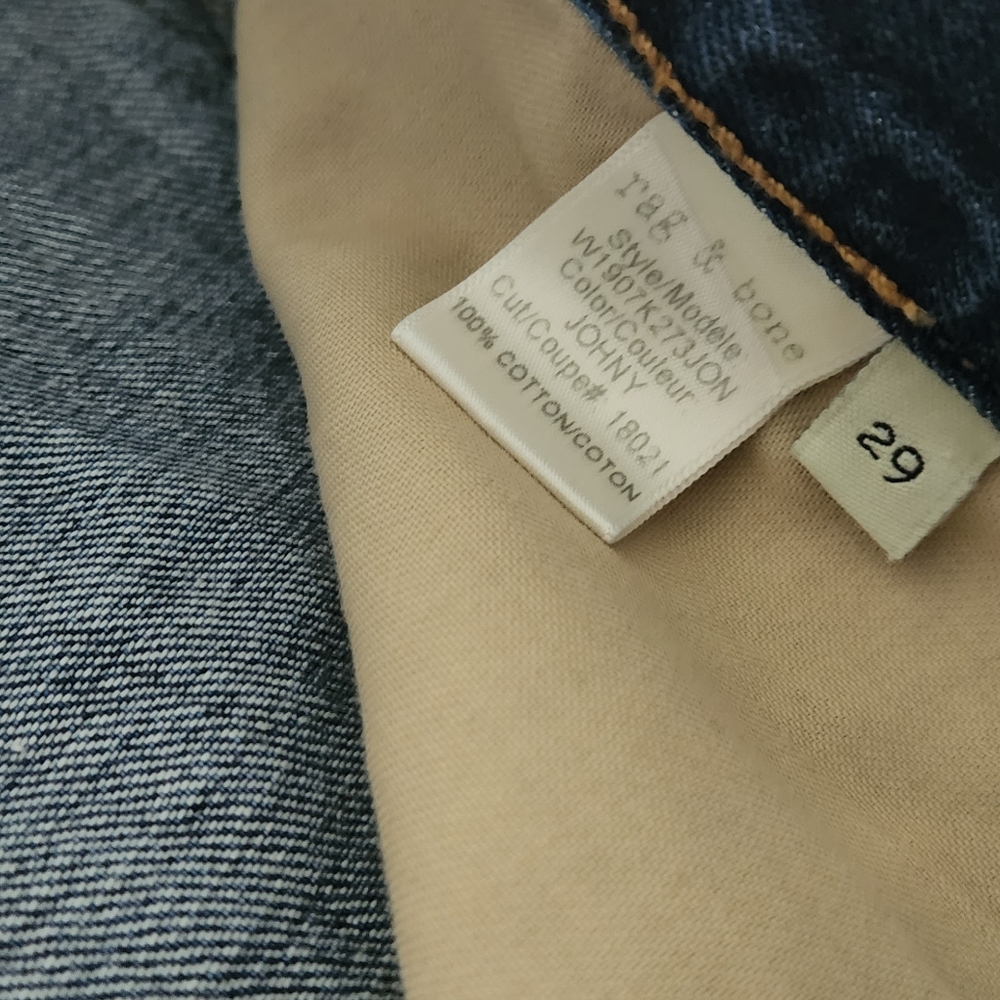 RB SHORTS - Picture 3 of 5